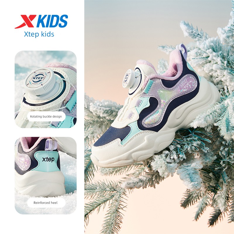 Xingyun | Xtep Girls' Shoes 2026 Spring and Autumn New Mesh Surface Kindergarten Baby Children's Casual Sports Shoes for Girls — 5