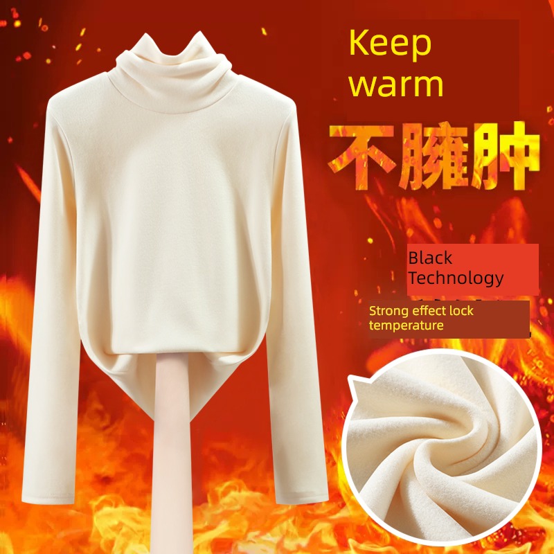 Autumn and winter Derong thickening Long sleeve T-shirt keep warm Undershirt