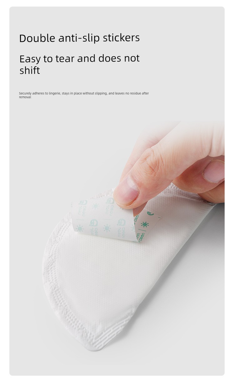 Jq Jingqi Anti-Overflow Breast Pads, Ultra-Thin Disposable Breast Pads during Lactation, Postpartum Breathable Anti-Leakage Breast Pads, Breast Pads — 12