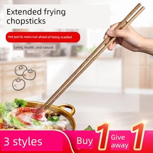 Anti-Scalding Noodles Strainer Deep-Fried Dough Sticks Extra-Long Door Frame Chopsticks