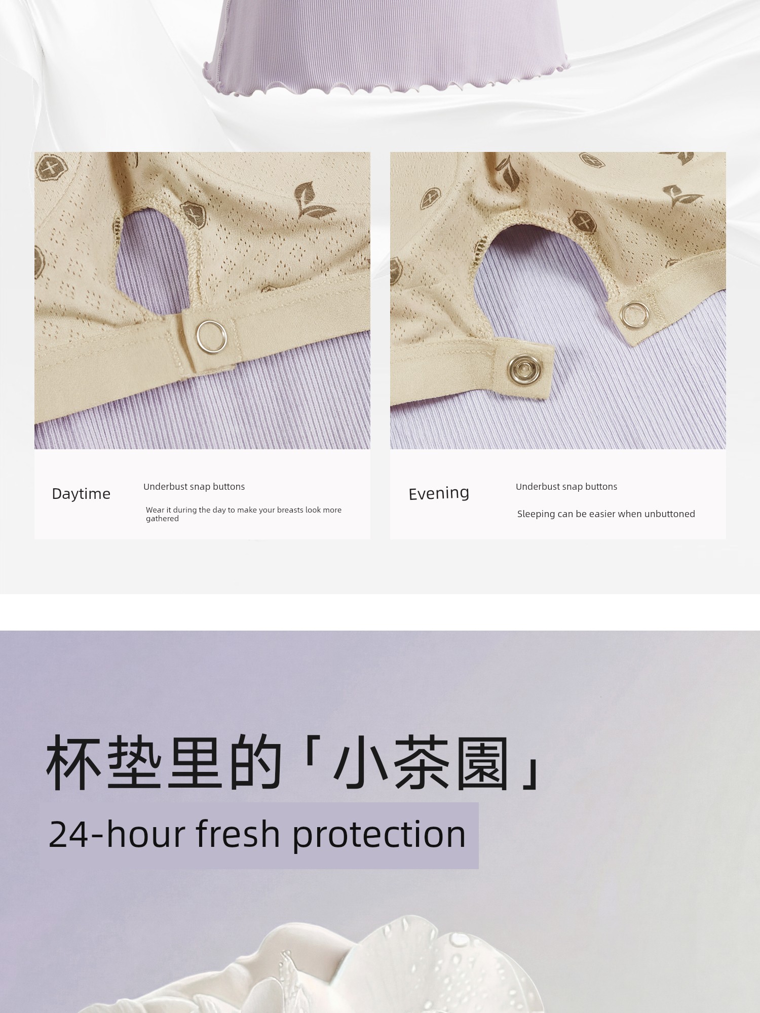 Adjustable Nursing Camisole with Breast Pads, Postpartum Breastfeeding Maternity Wear, Stylish Mom Outerwear, Anti-Sagging Base Layer — 7