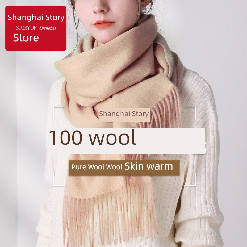 Shanghai Story Versatile female winter a birthday present scarf