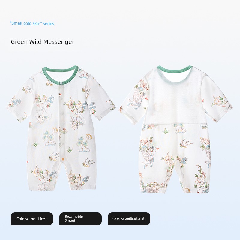 Beitais [Little Cool Skin] Baby Clothes Summer Thin Style Baby Romper Three-Quarter Sleeve Pajamas Pure Cotton Air Conditioning Suit — 1