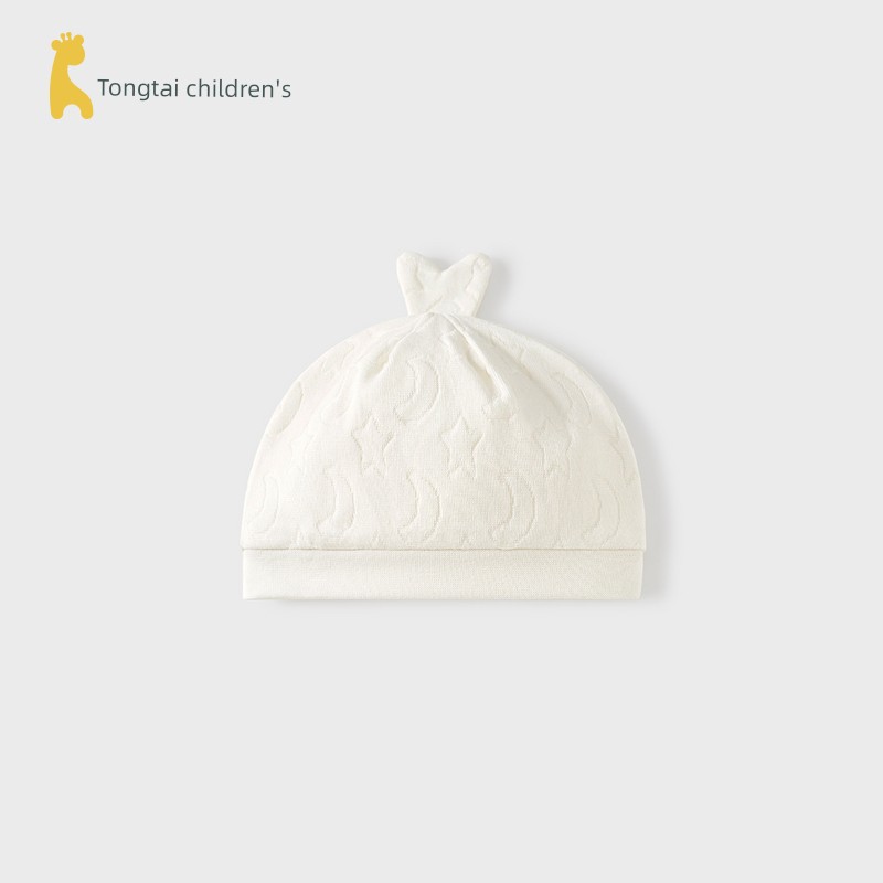 Tongtai Baby Hat Pure Cotton 0-3 Months Newborn Protective Fontanelle Cap Newborn Hat Baby Double-Layer Windproof Hat — 7