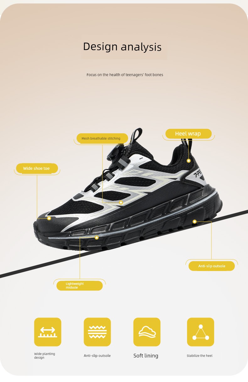 Qibohui Breathable Mesh Wide-Toe Boys' Shoes 2026 Spring and Autumn New Model Youth Casual Children's Sports Shoes — 6