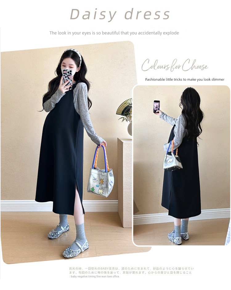 Maternity Set Autumn 2026 New Style Loose Plus-Size Suspender Skirt Polka Dot Top Maternity Dress Two-Piece Set — 4
