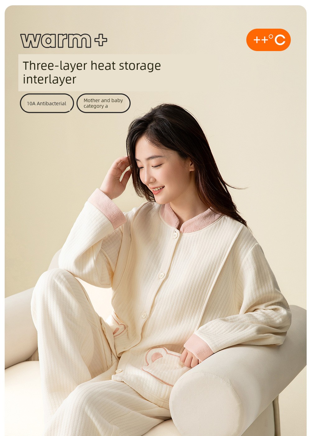100% Pure Cotton Autumn and Winter 10A Antibacterial Maternity Wear, Class a Pure Cotton Air Cotton Layered Maternity Nursing Pajamas and Loungewear — 2