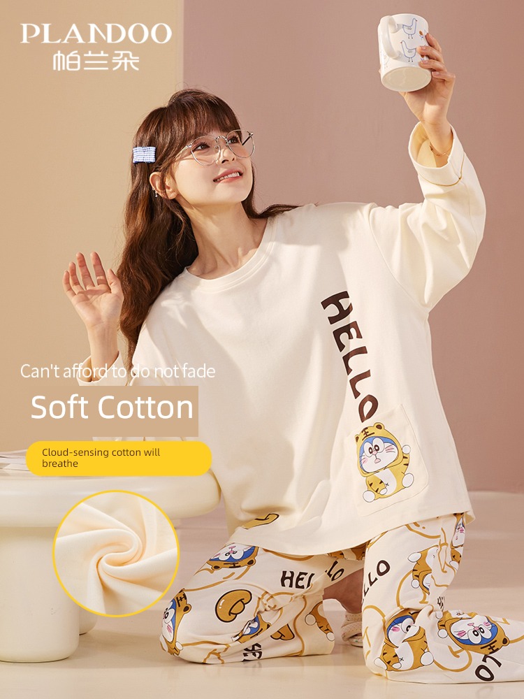 autumn Women's money Long sleeve lovely Cotton suit pajamas