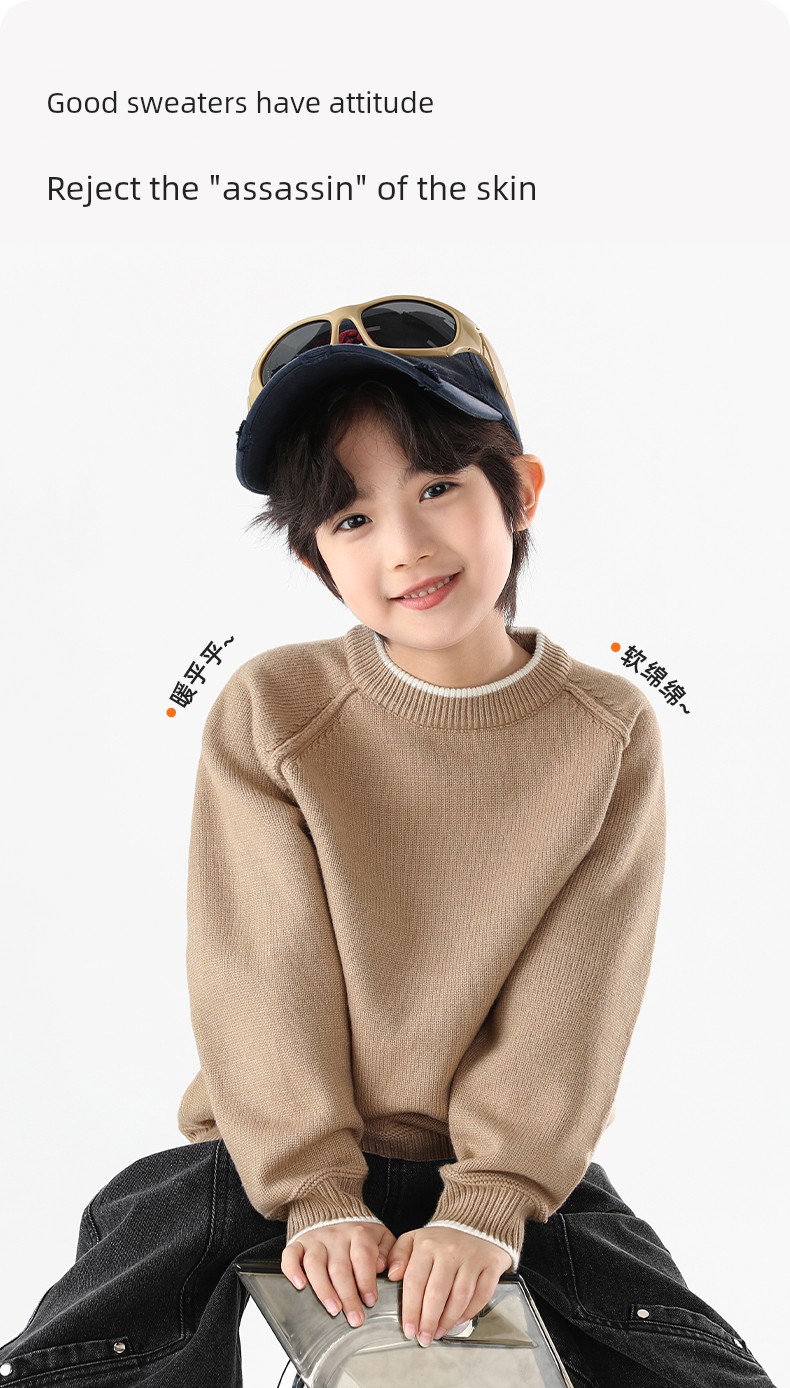 Little Elephant Ham Children's Clothing Boys' Sweater Children's Round Neck Base Shirt Autumn 2026 New Style Boys' Knitted Top — 7