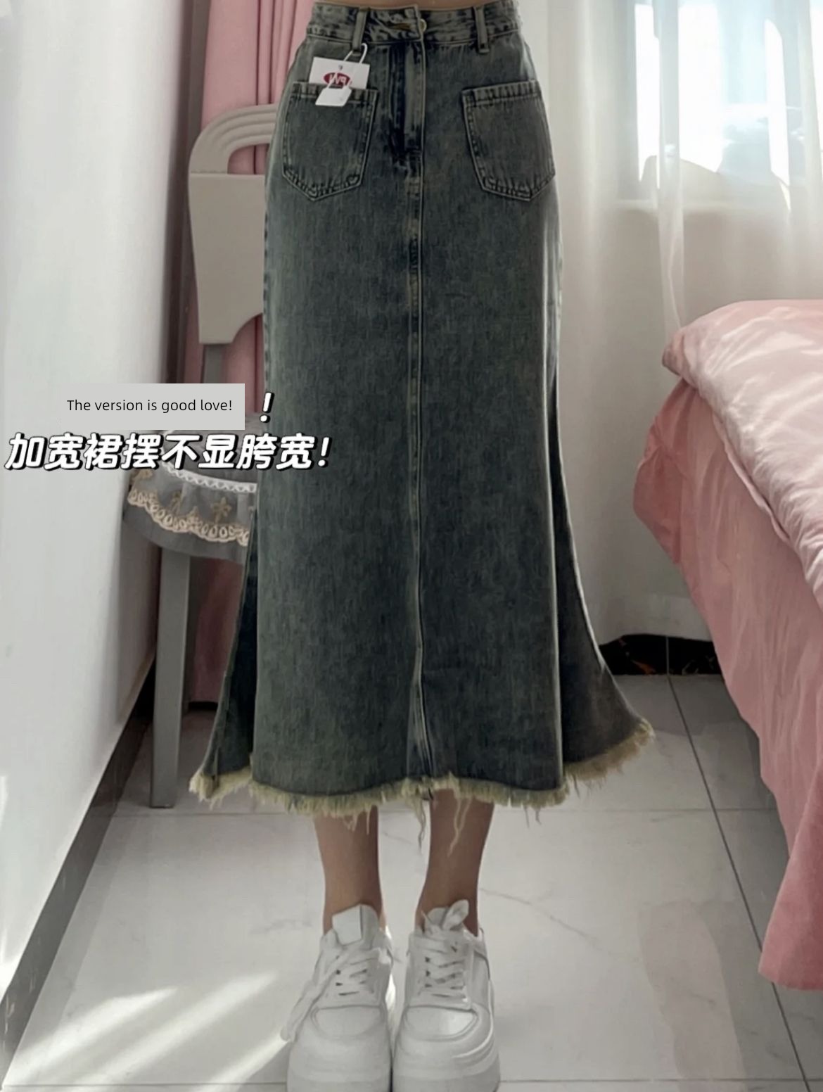 Retro Big size Fat mm Medium and long term cowboy skirt