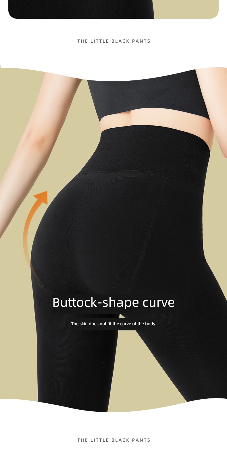 spring and autumn Thin money Plush black pressure Thin legs Leggings