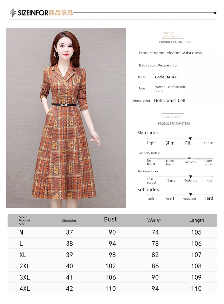 Autumn and winter Celebrity temperament Goddess Wool Dress