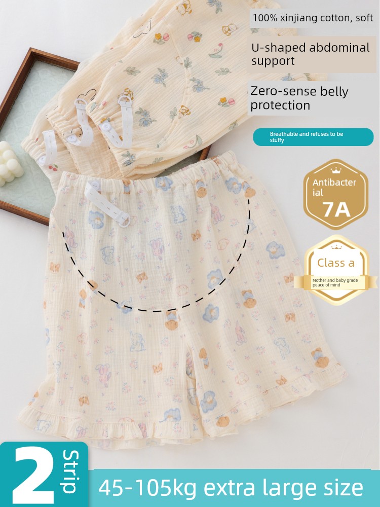Class a Plus-Size Summer Adjustable Maternity Sleep Shorts, Postpartum Pants, Thin Pure Cotton Gauze Home Pants
