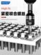 Magnetic sleeve 8mm electric wrench electric drill hexagonal handle strong magnetic bit drill dovetail self-tapping screw socket