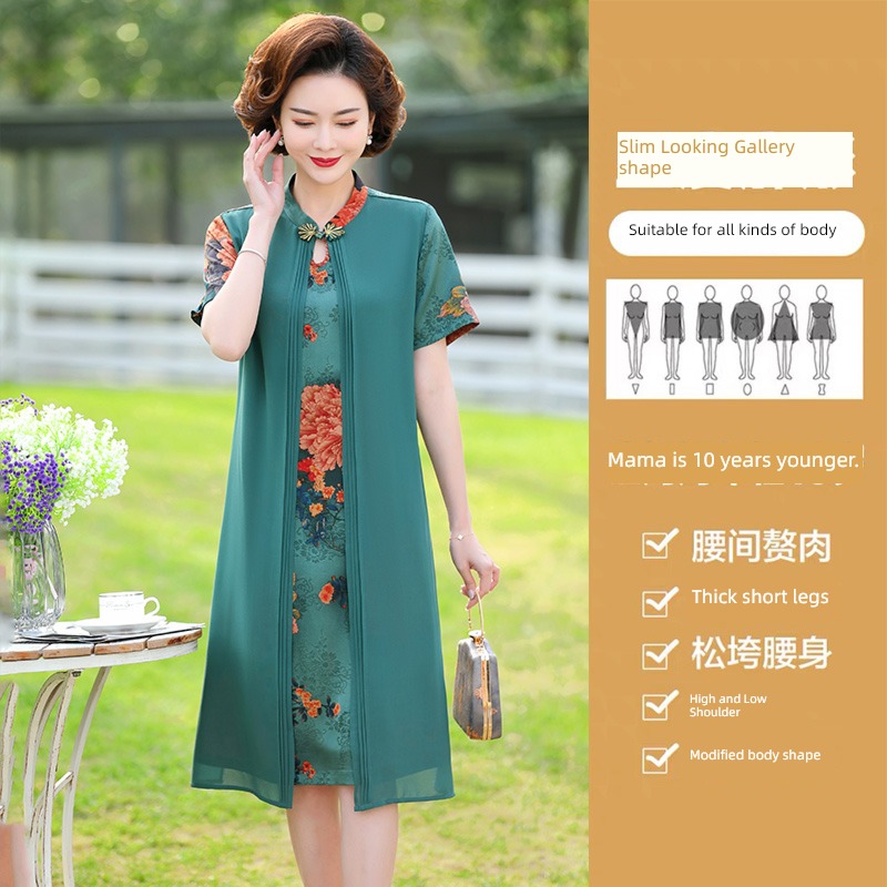 middle age summer wear The new fashion Chiffon Short sleeve Dress