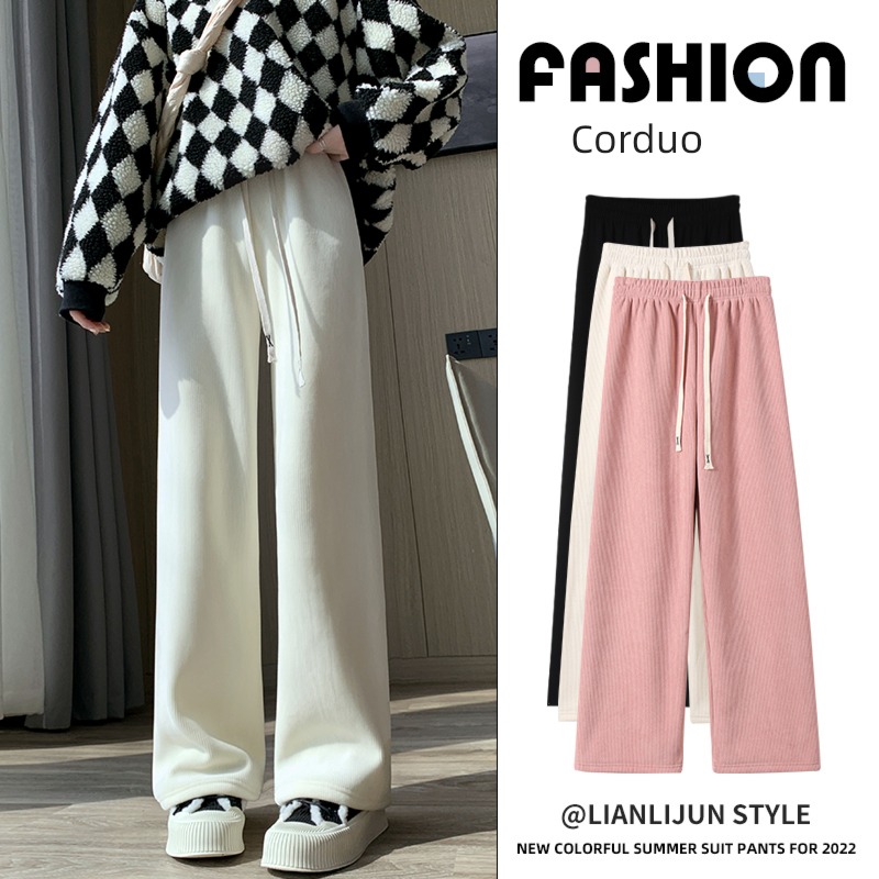 spring and autumn winter High waist easy Plush white Wide leg pants