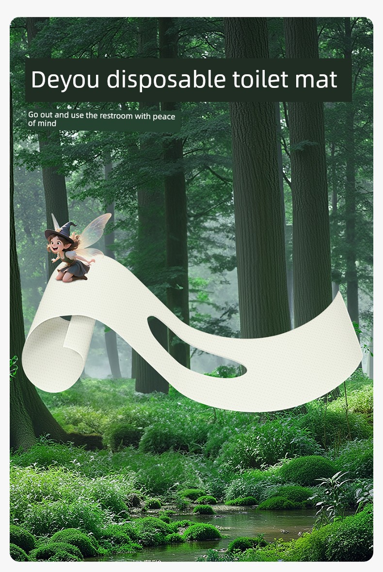 【U First】Deyou Disposable Toilet Seat Covers, Individually Packaged, for Business Trips and Travel, Hotel Toilet Seat Covers, 3 Pieces — 3