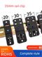 Standard DIN35mm guide rail snap mounting bracket seat Reinforced plastic snap RB-231/232/233 black