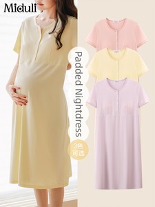 With Chest Pad Front Buckle Confinement Clothing Nursing Nursing Nightdress
