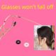 Anti-falling glasses artifact anti-slip silicone leg sleeve ear hook support children's eye frame prevents falling fixed snap buckle behind ear drag