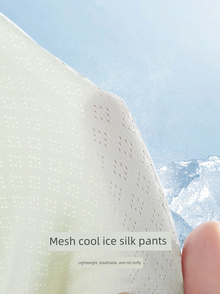 Children's Boxer Briefs 2026 Summer Mesh Ice Silk Baby Boy Boxer Briefs Non-Binding Pp Cooling Leggings — 3