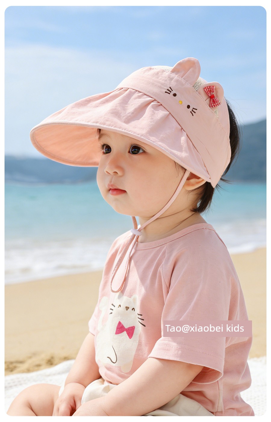 Baby Sun Hat, Infant Sun Protection Hat, Summer Children's Hat, Girls' Open-Top Hat, Breathable Mesh, Boys' Wide Brim Hat — 5
