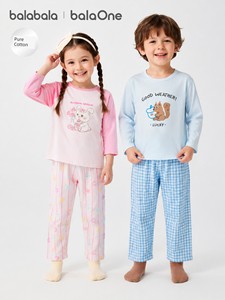 Balabala Children's Pajamas Set Girls' Loungewear Baby 2026 Spring and Autumn New Boys' Pure Cotton Air-Conditioning Clo