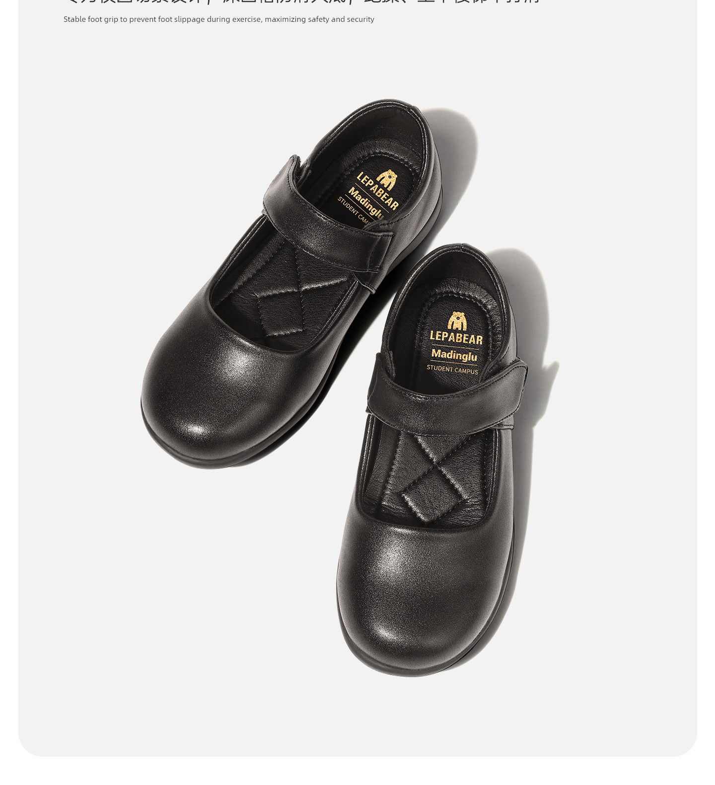 Spring & Fall Elementary School Student Campus British Performance Girls' Leather Shoes — 3