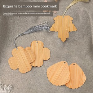 Bamboo Wind Chime Ornaments, Bamboo Slices, Shell, Four-Leaf Clover Shape, Blank Bamboo Board, Handmade DIY Hanging Tags