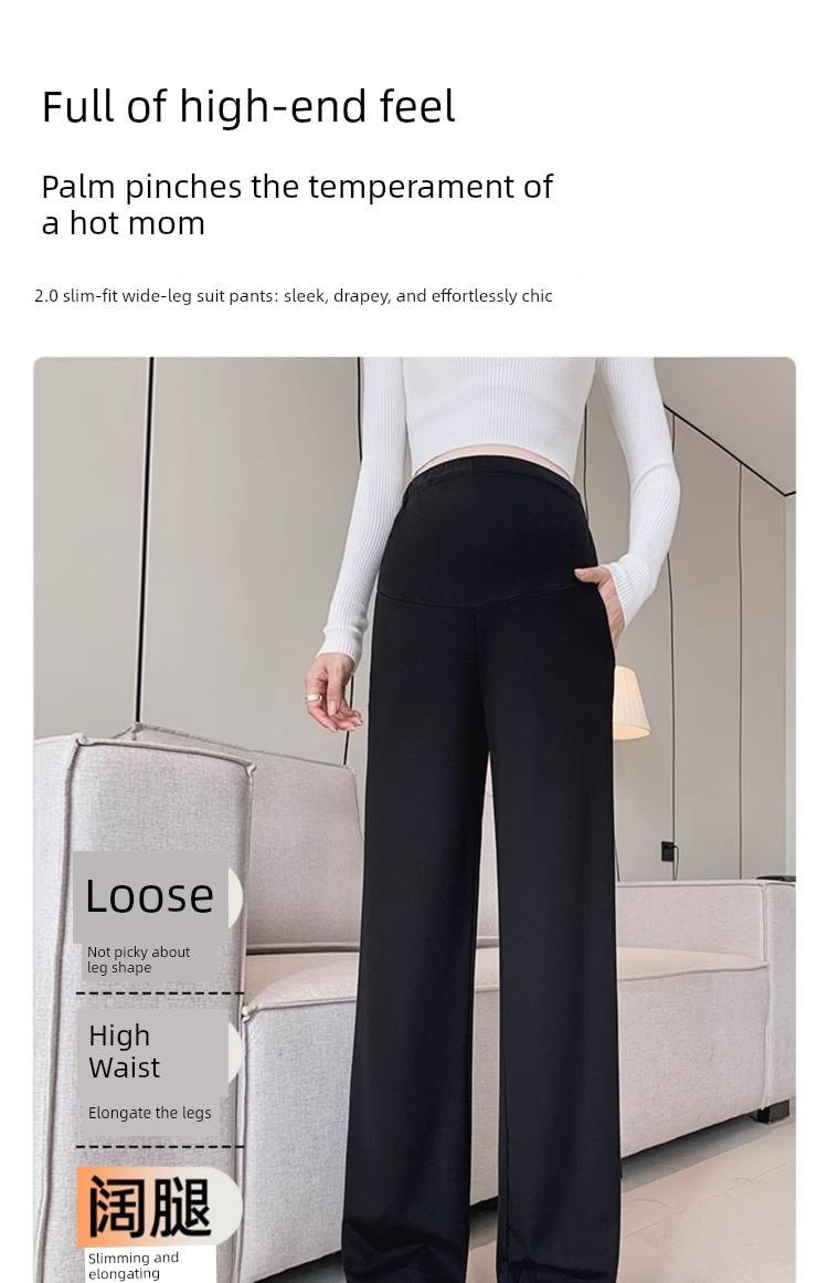 Maternity Pants for Autumn, Straight-Leg, Belly-Supporting, Suit-Style, 2026 New Model, Petite Wide-Leg Long Pants for Pregnancy, Spring and Autumn — 9