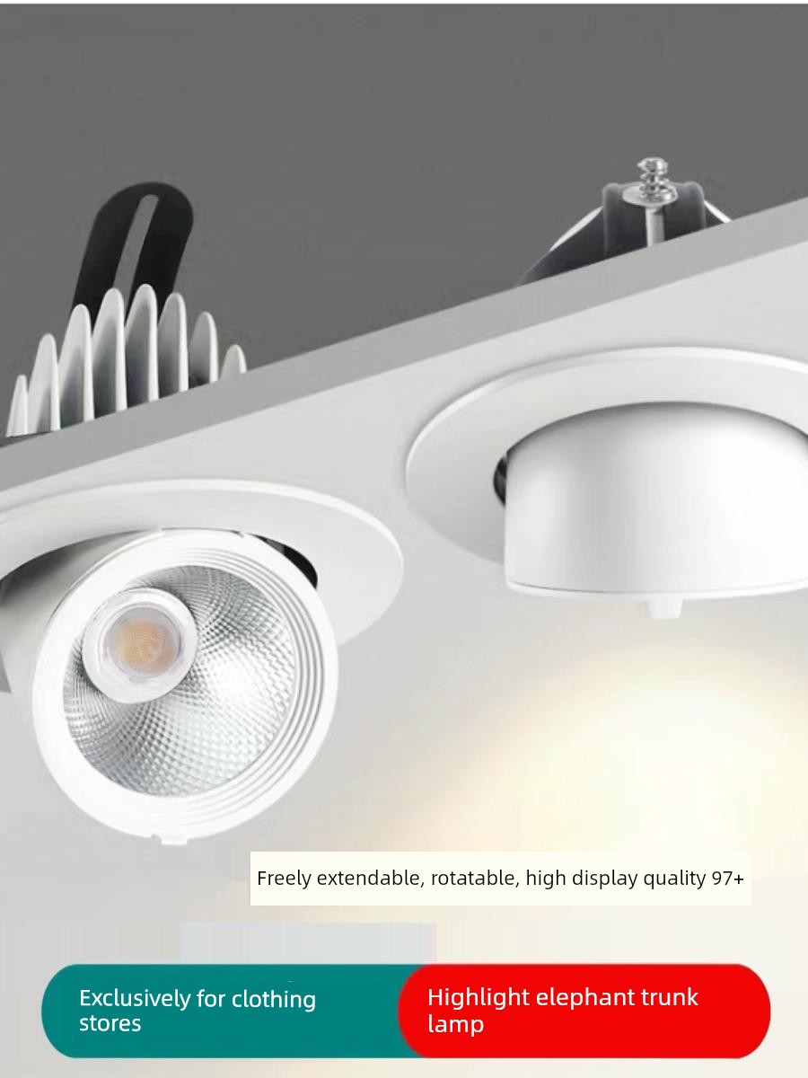 Elephant Nose Lamp Clothing Store Dedicated Led Embedded Anti-Glare Adjustable Angle Women's Clothing Store Commercial High-Brightness Cob Spotlight