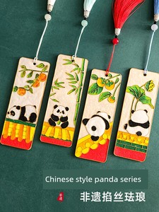 Cloisonné Enamel Painting DIY Bookmark, Thousand-Mile Landscape, Cloisonné Souvenirs, Chinese Style, Team Building, St