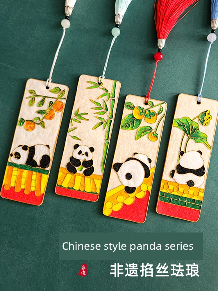 Cloisonné Enamel Painting DIY Bookmark, Thousand-Mile Landscape, Cloisonné Souvenirs, Chinese Style, Team Building, Students, Intangible Cultural Heritage, Handicrafts