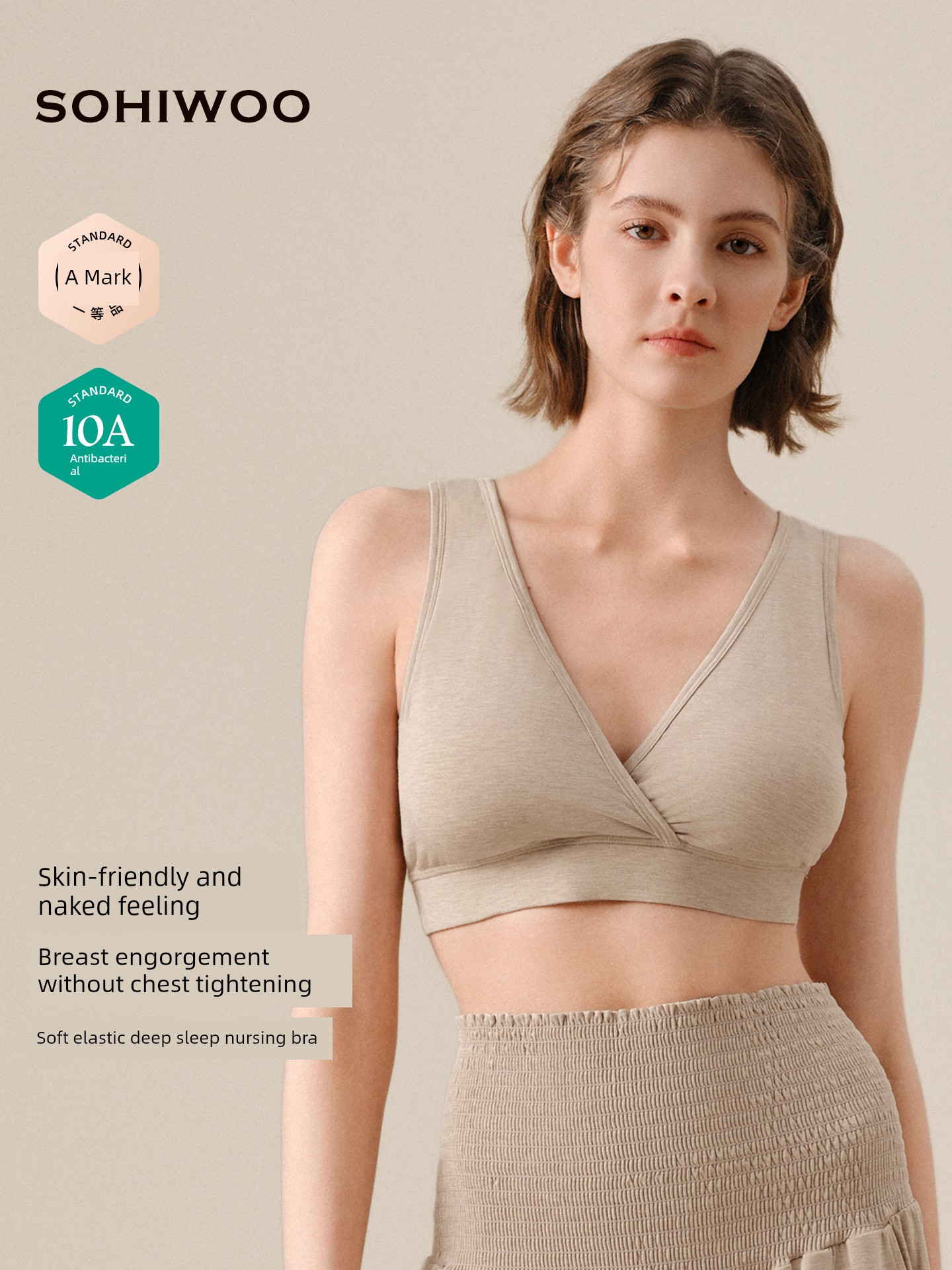 Sohiwoo Nursing Bra Vest Bra That Can Be Worn While Sleeping, Special for Postpartum Breastfeeding, Summer Thin Bra