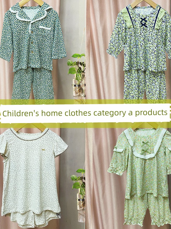Grilizai 2026 Spring/Summer Girls' Pajamas Cute Short-Sleeve Home Set Modal Cotton Breathable Children's Homewear — 3
