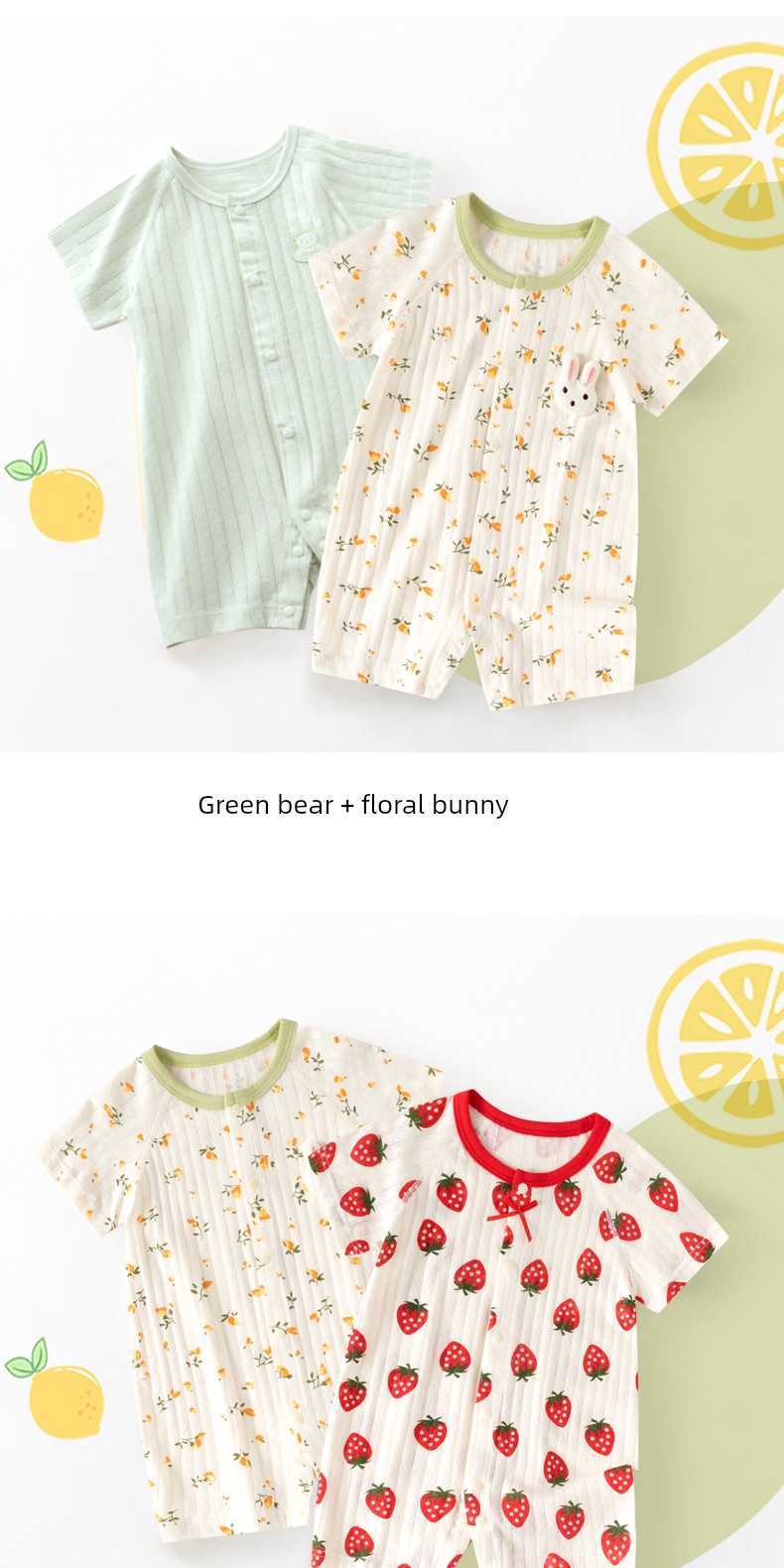 2 Pieces 0-1 August Baby Clothes Summer Summer Thin Baby Jumpsuits Men and Women Short Sleeved Kazakhstan Toddler Summer Clothing — 12