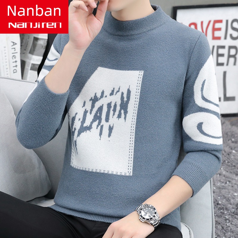 NGGGN sweater Men's style Autumn and winter trend Lay a foundation Sweater man winter clothes Thread clothes Inner lap jacket keep warm thickening
