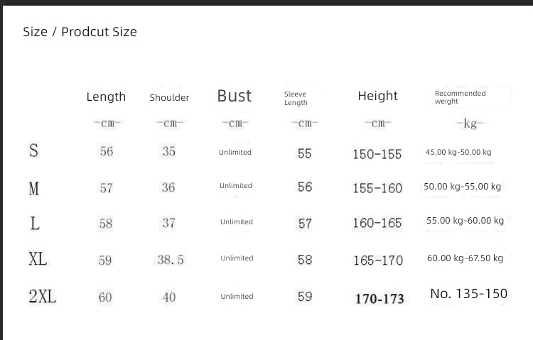 knitting Inner lap Agaric edge girl student elastic force Show thin sweater