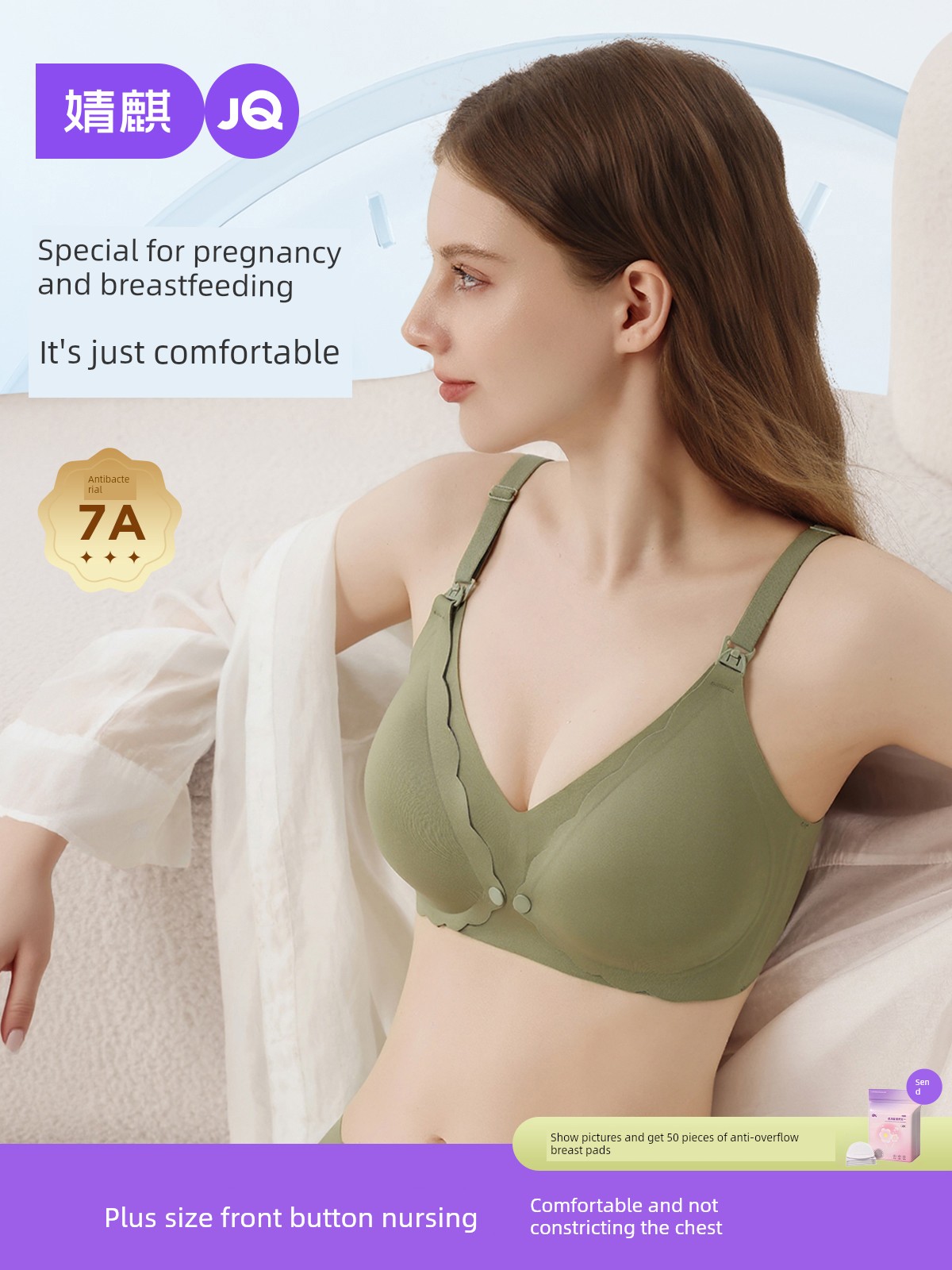 Jingqi Front-Button Maternity Bra for Large Busts and Plus Sizes, Specially Designed for Pregnancy and Postpartum Nursing, Anti-Sagging
