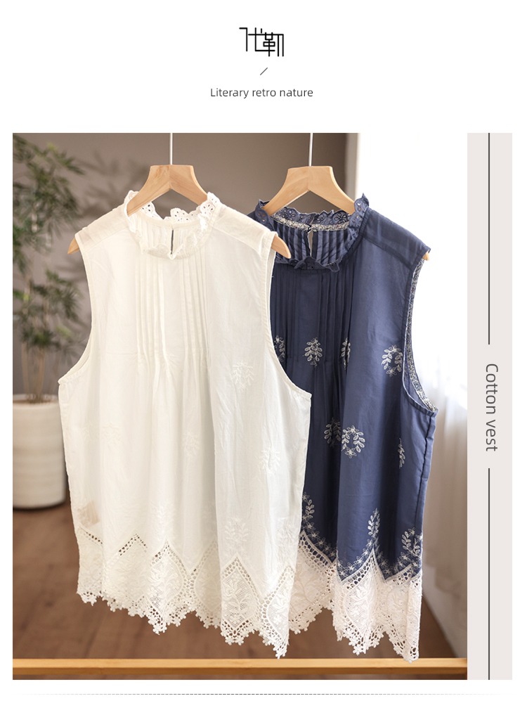 Dale Minority Design money vest Retro Embroidery Lace