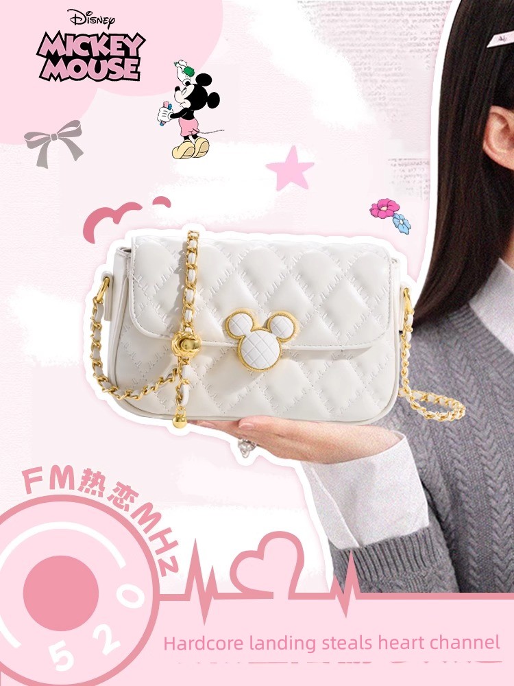 Birthday Gift for Female Best Friend, Practical and High-End Disney Bag for 18-Year-Old Coming-Of-Age Ceremony, Women's Style, Gift for Girlfriend
