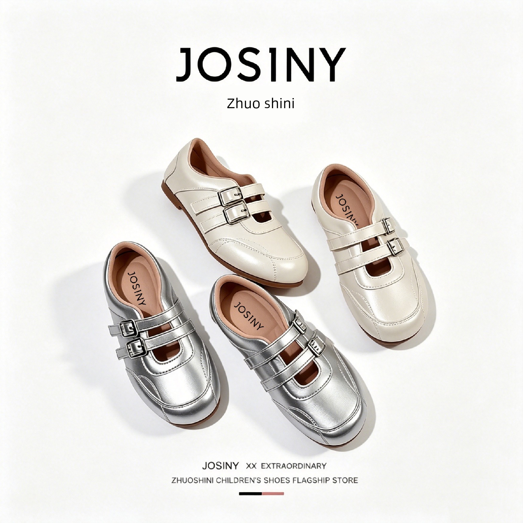 Zhuoshini Princess Shoes Girls' Leather Shoes Autumn New Children's Shoes Soft Sole Silver Mary Jane Little Girls' Single Shoes — 5