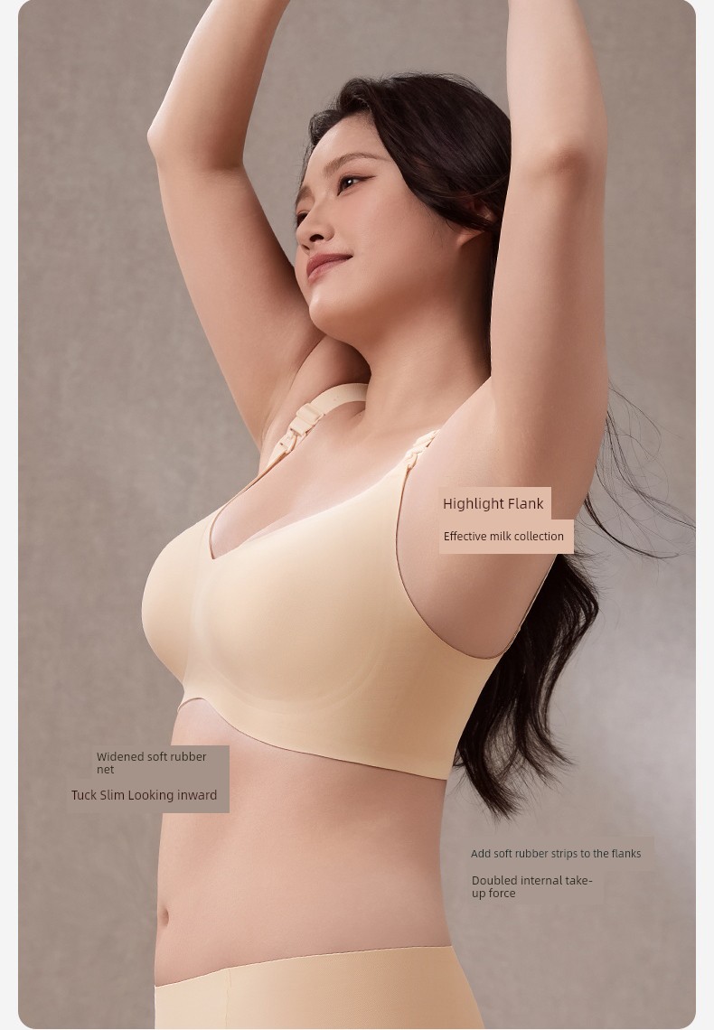 October Crystalline Seamless Vest Nursing Pregnant Women Intimates — 13