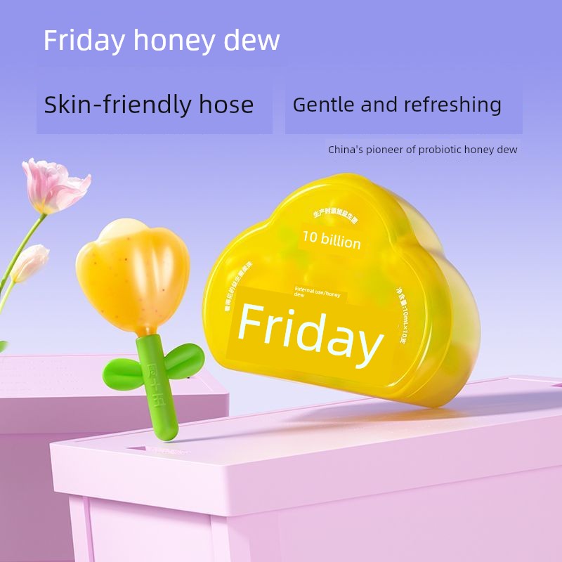 [Alibaba Health Self-Operated] Zhou Shiwu Probiotic Honey Drink, Suitable for Pregnant Women in Late Pregnancy and as Maternity Supplies — 7