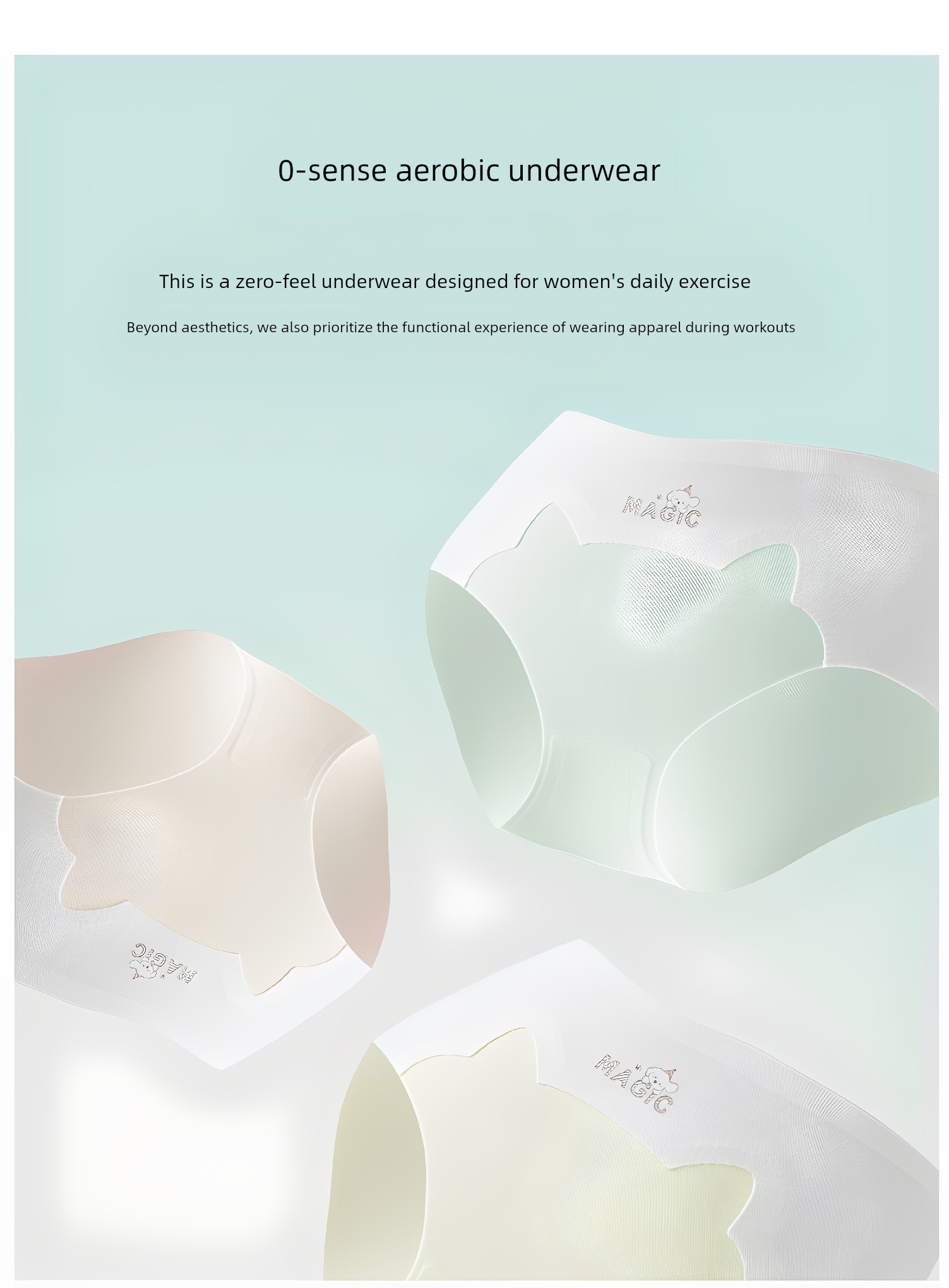 Catman Children's Underwear for Girls, Seamless Ice Silk Summer Thin Triangle Shorts for Teenage Girls in Their Developmental Period — 11