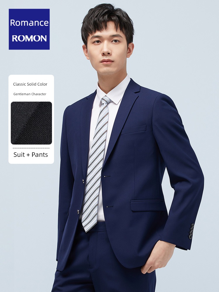 Romon live broadcast Self-cultivation occupation groom man 's suit suit