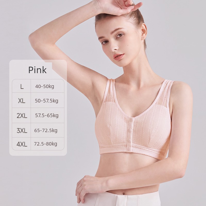 Front-Buttoned Nursing Bra for Postpartum Breastfeeding and Sleeping, Special Vest-Style Maternity Bra for Pregnancy, Ultra-Thin Summer Model — 5