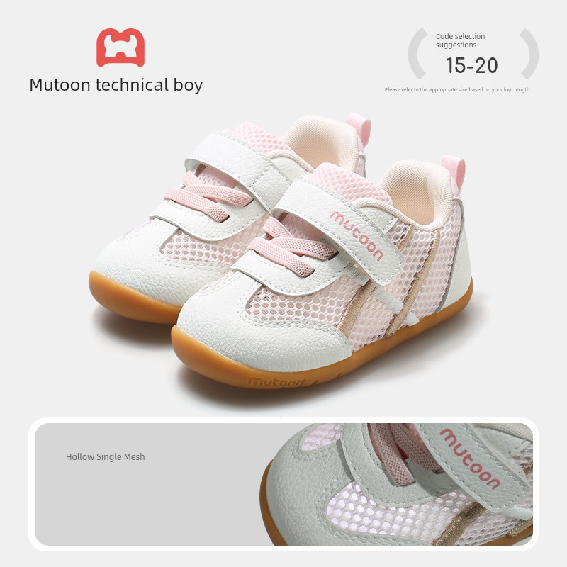 Muttong Baby Thin-Soled Pre-Walking Shoes 2026 Spring and Autumn New Model for 6-18 Months Baby Girls and Boys Soft-Soled Walking Shoes — 7