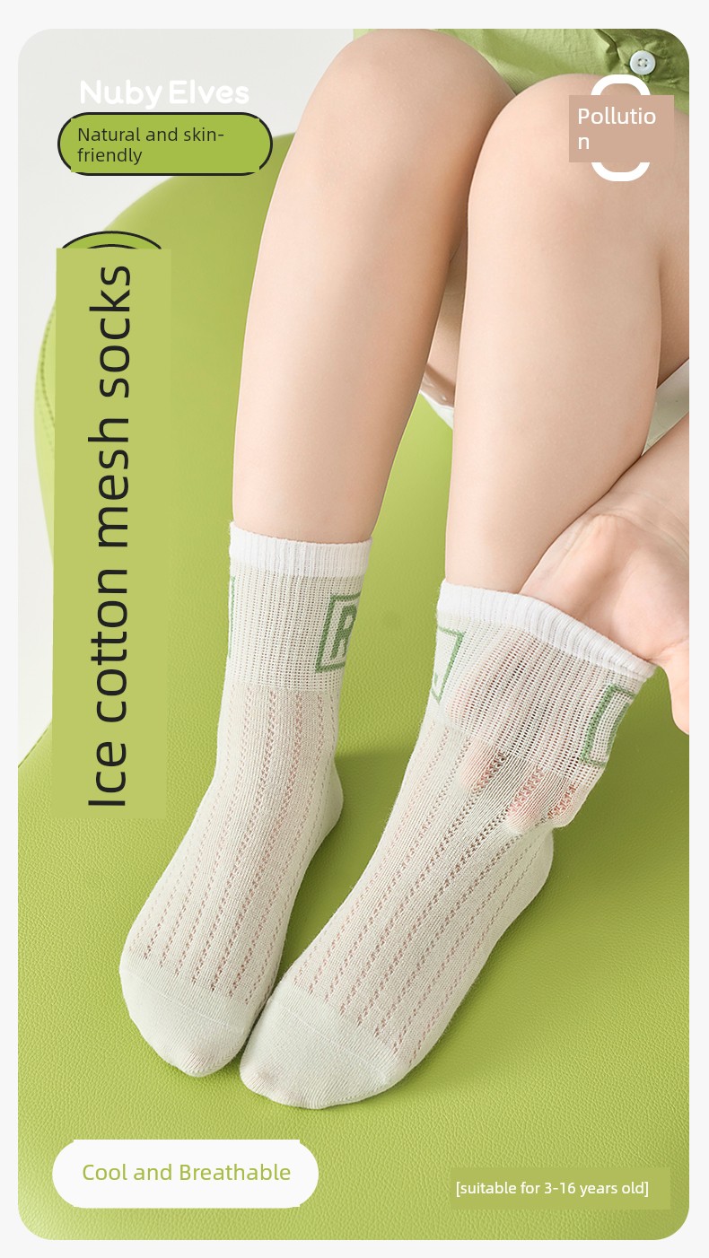 Children's Socks, Summer Thin Cotton Socks, Boys' and Girls' Summer Mesh Thin Socks, Boys' and Older Kidsren's Summer Anti-Odor Kidsren's Socks — 1