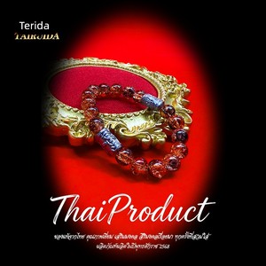 【Yingku Bracelet】Ls (Phanni) Popular Southeast Asian Style Bracelet for Men and Women, Genuine Thai Bracelet